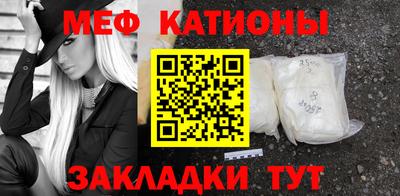 трава Пугачёв