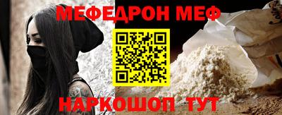 ECSTASY Первоуральск