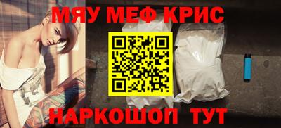 тгк Пушкино