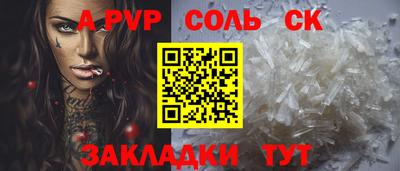 ECSTASY Первоуральск