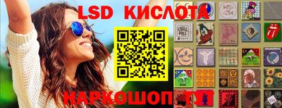 ECSTASY Первоуральск