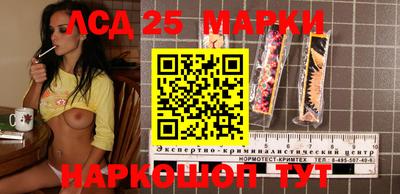ECSTASY Первоуральск