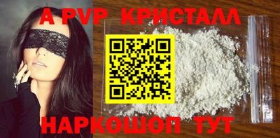 ECSTASY Первоуральск