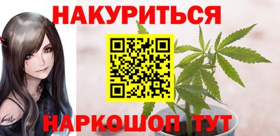 трава Пугачёв