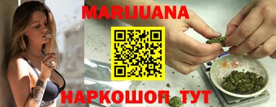 скорость mdpv Пыть-Ях