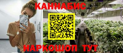 круглые Партизанск