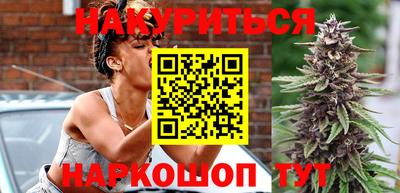 круглые Партизанск