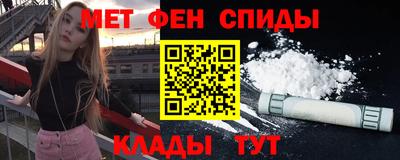 ECSTASY Первоуральск