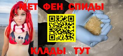 трава Пугачёв