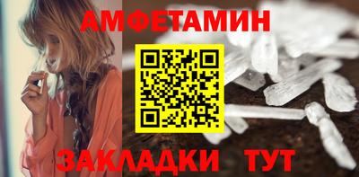 тгк Пушкино