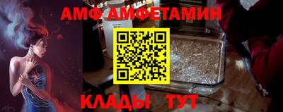 ECSTASY Первоуральск