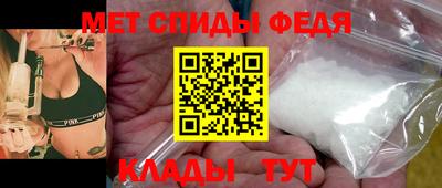 круглые Партизанск