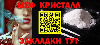 ECSTASY Первоуральск