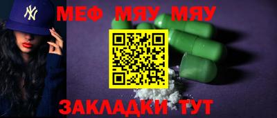 ECSTASY Первоуральск