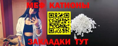 трава Пугачёв
