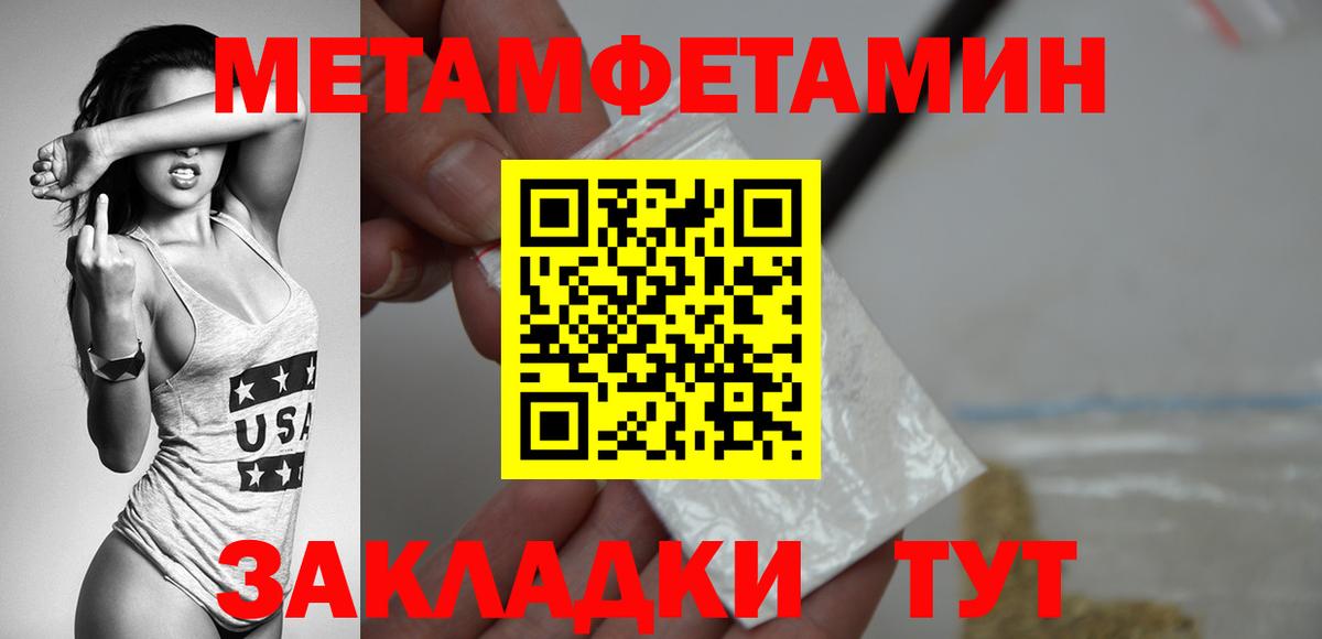 Галлюциногенные грибы Семилуки